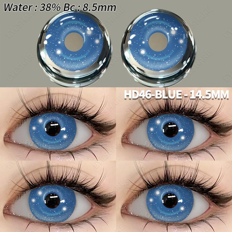 Eyeshare 1 пара контактных линз для косплея для глаз, разноцветные линзы для Хэллоуина, аксессуары для аниме, цветные линзы