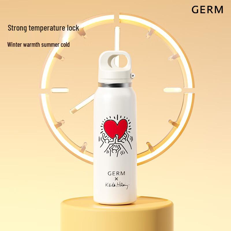 germ Keith Haring 316 Stainless Steel Insulated Bottle