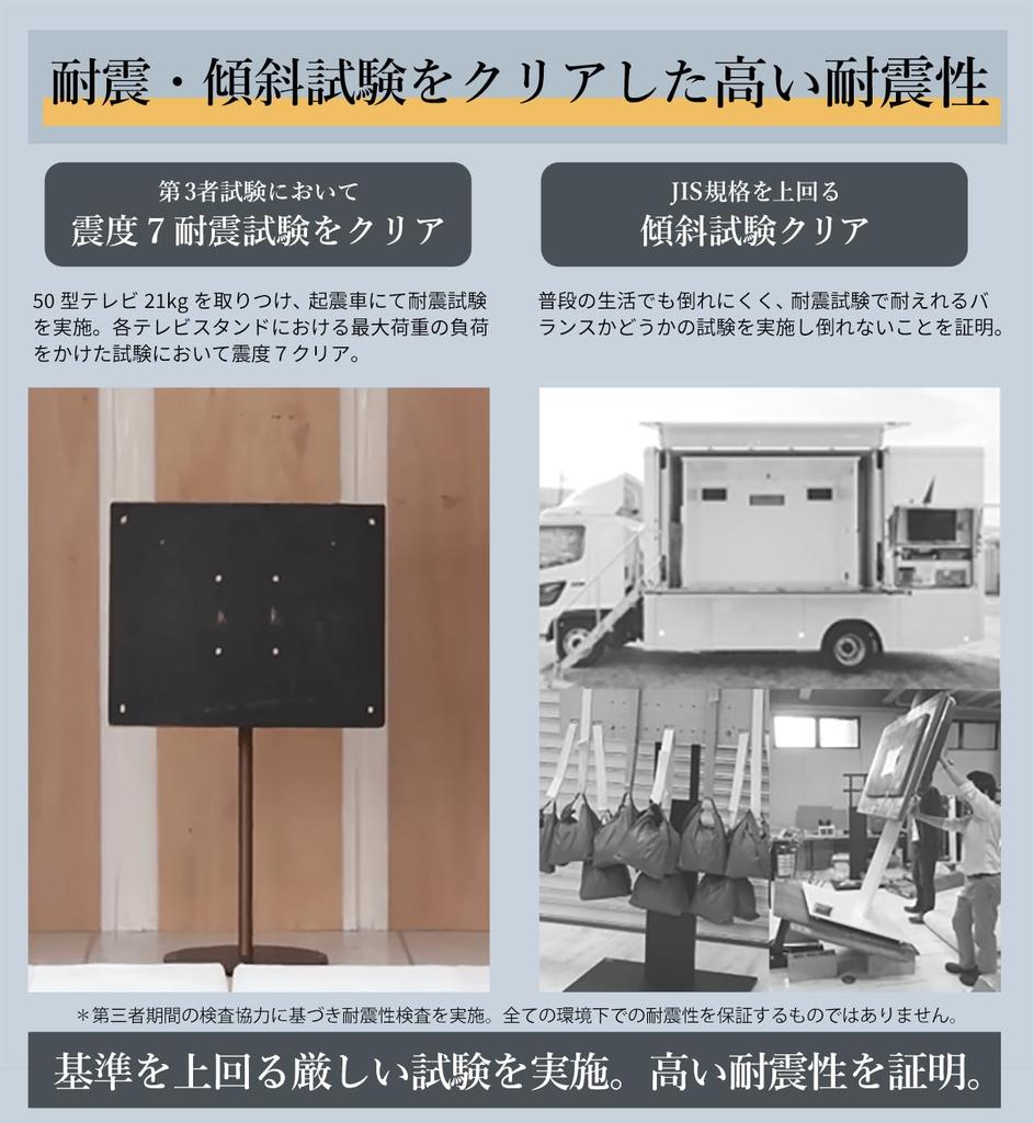 EQUALS Подставка для телевизора Отдельно стоящая подставка для телевизора WALL A2 ПЛОСКОЕ ОСНОВАНИЕ Высокий тип Совместима с до Орех 24-дюймовый 55-дюймовый