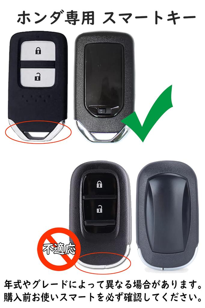 Ontto Чехол для смарт-ключа Honda, Держатель для ключей, Сплав + ПУ кожа, Чехол для ключа, Для