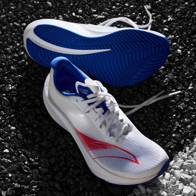 Anta Asphalt Dominator 3 Men's Nitro-tech Running Shoes