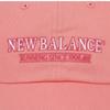 New Balance Шапка Nqj Nbgddsl408 25 Спортивная бейсболка с вышитыми буквами