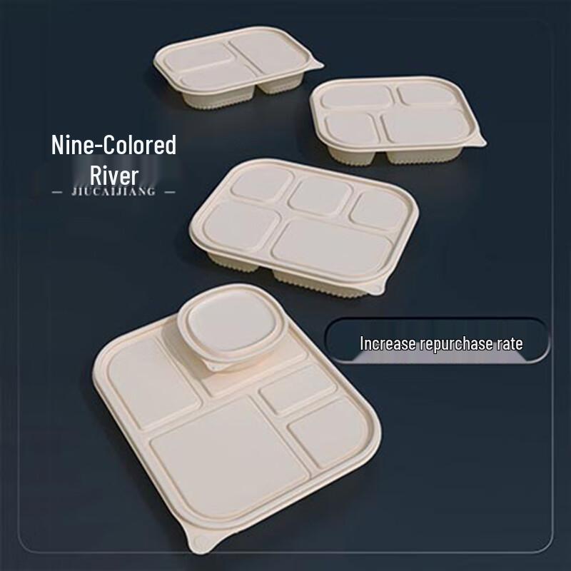 Jiucaijiang Biodegradable Corn Starch 3-Compartment Lunch Box