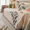 Double-Sided Available Chenille Sofa Towel Cover Cloth All-Inclusive Four Seasons Universal Simple Sofa Cushion Cover Cover Blanket Anti-Scratching