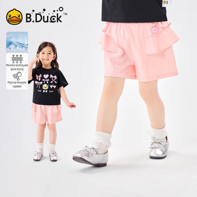 Спортивные шорты B.Duck для девочек с функцией быстрого высыхания