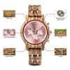 BOBO BIRD Wooden Watch Wood Lightweight Watch Quartz Analog Display Date Wood Watch Quartz Fashion Watch Wooden Watch Women's (P18-3)
