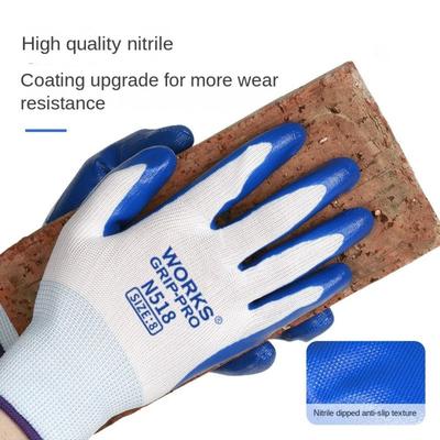 Nylon Work Gloves Nitrile Safety Coated Mittens Breathable Labor Protection Industrial