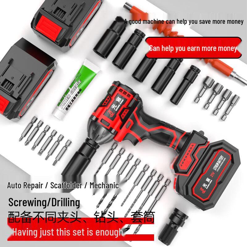 Cordless Brushless Impact Wrench CN plug (adapter included)