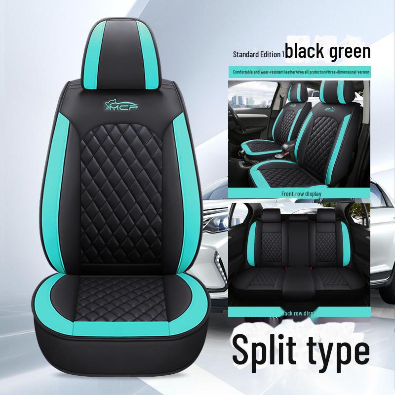 Универсальная подушка для сиденья автомобиля нового стиля: Чехол из дышащей кожи наппа для зимы.