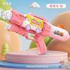 1 шт. Детская тележка для конфет Портативный летний абсорбирующий водяной пистолет высокого давления Уличная пляжная водяная винтовка Бой Игрушки для взрослых