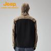Jeep Men's Waterproof Windproof Outdoor Hardshell Jacket
