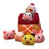 Baby Plush Farmhouse Toy Set with Stuffed Farm Animals Toddlers Boys
