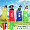 Сумка для соревнований по картофелю, прочная сумка для прыжков в стиле кенгуру, подходит для игр на лужайке на открытом воздухе и семейного общения, 4 шт., парусиновые спортивные