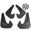 4pcs/set Universal Car Front Rear Mudflaps Mud Flaps Flap Splash Guards Mudguard for Most Vehicles Car Accessories For