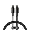Baseus 100W USB-C Fast Charging Cable Black 1m