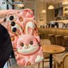 Phone case: 2D flat, suitable for Samsung Galaxy A34 A35 M05 M06 S20 S22 S21 FE Plus 5G protective case, pink bunny, perfect Christmas and Halloween h