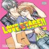 Love Stage Vol. 2 by Eiki Eiki Paperback Book 9781421579924