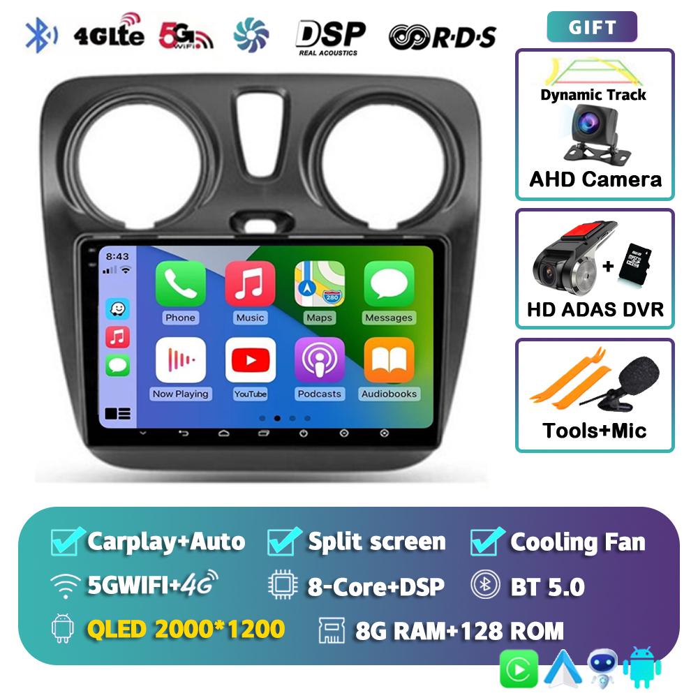 Android 14 Auto Carplay Car Radio для Renault Lodgy Dacia Dokker 2012 - 2020 Мультимедийный видеоплеер Навигация GPS Стерео Аудио
