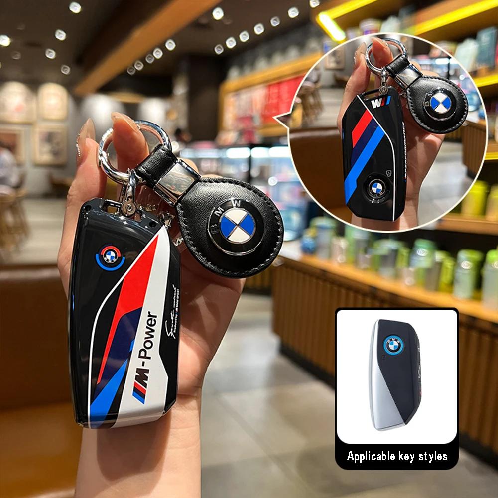 ABS Racing stickers Car Remote Key Case Cover For BMW M G07 X7 LCI U11 X1 G70 7 Series G09 XM F98 X4M LCI G18 X5 G81 M3 I20 IX ZFMNR1
