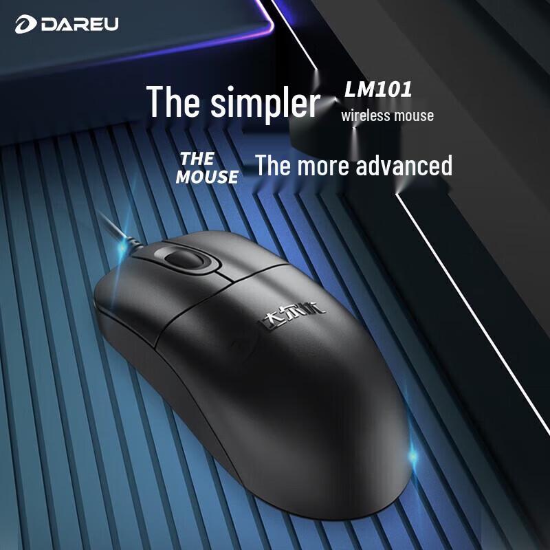 Проводная оптическая мышь Dareu LM101