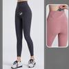 High Waisted Fitness Yoga Women's Sports Pants