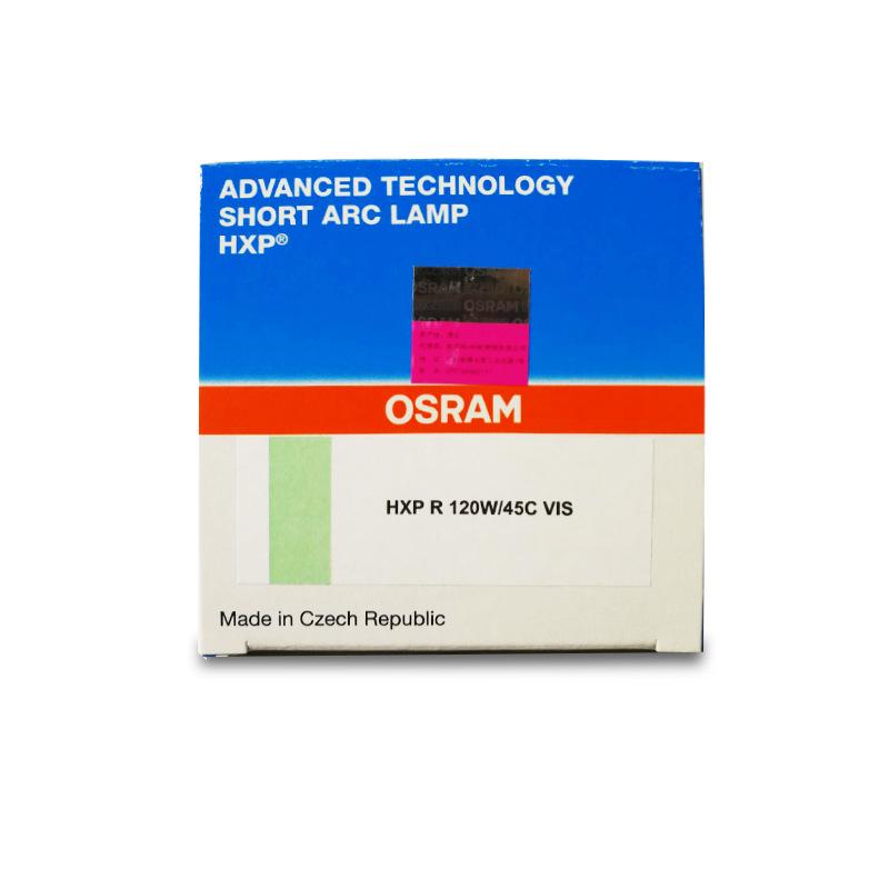 Металлогалогенная ртутная лампа OSRAM 120 Вт для микроскопов Leica