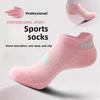 5 пар женских осенне-зимних носков-полотенце с дезодорантом, впитывающих пот, для бега и лодок