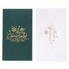 1/2/3Pcs 3D Christmas Greeting Card with Paper Envelope Foldable Pop-up 3D Tree Merry Xmas Wishes Message Card Festive Decoration Holiday Party Gift