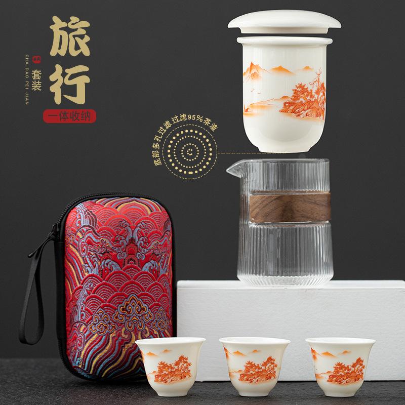 Travel Kung Fu Tea Set Glass Brewing Teapot Teacup Portable Bag Ceramic Kuaike Cup Outdoor One Pot Three Cups