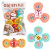 Infant And Child Suction Cup Rotating Music Rattle Toy 0-2 Years Old Baby Bathroom Dining Table Rotating Windmill Toy