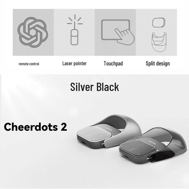 Cheerdots AI Магнитная воздушная мышь