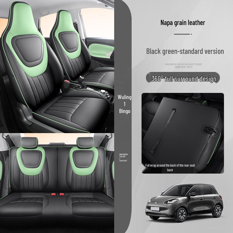 All-Season Wuling Bingo Seat Cover: Full Coverage Universal Car Cushion