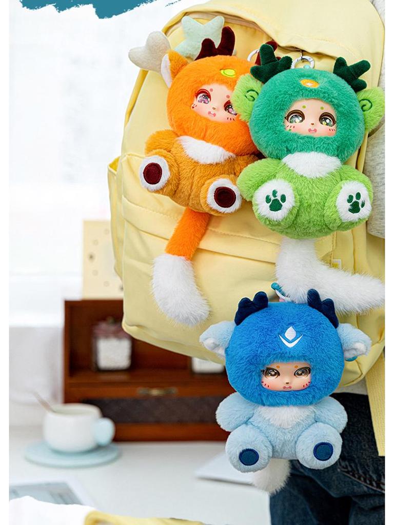 Креативная плюшевая игрушка-кукла Шань Хай Цзин - Модный компаньон для стола в слепой коробке