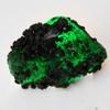 76 Ct Earth Mined CERTIFIED Green Loose Gemstone Natural Emerald Huge Rough A-5732