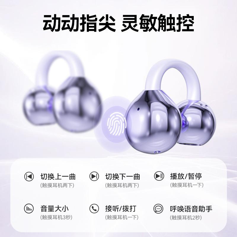 Интеллектуальный беспроводной Bluetooth-наушник с функцией перевода в реальном времени, тип с заушным креплением, открытый, не вкладываемый в ухо