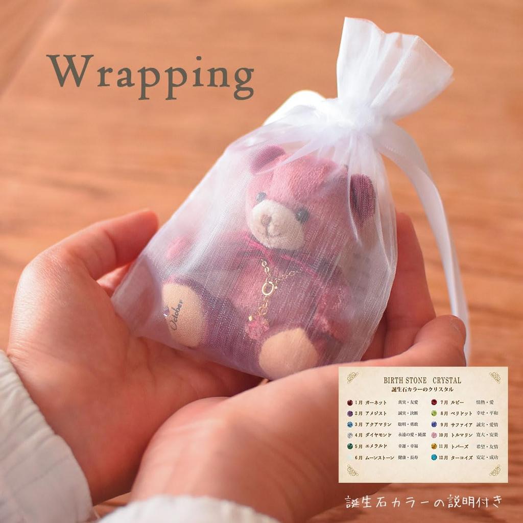 Mini Bear Angel Crystal [Petit Luu] (December)