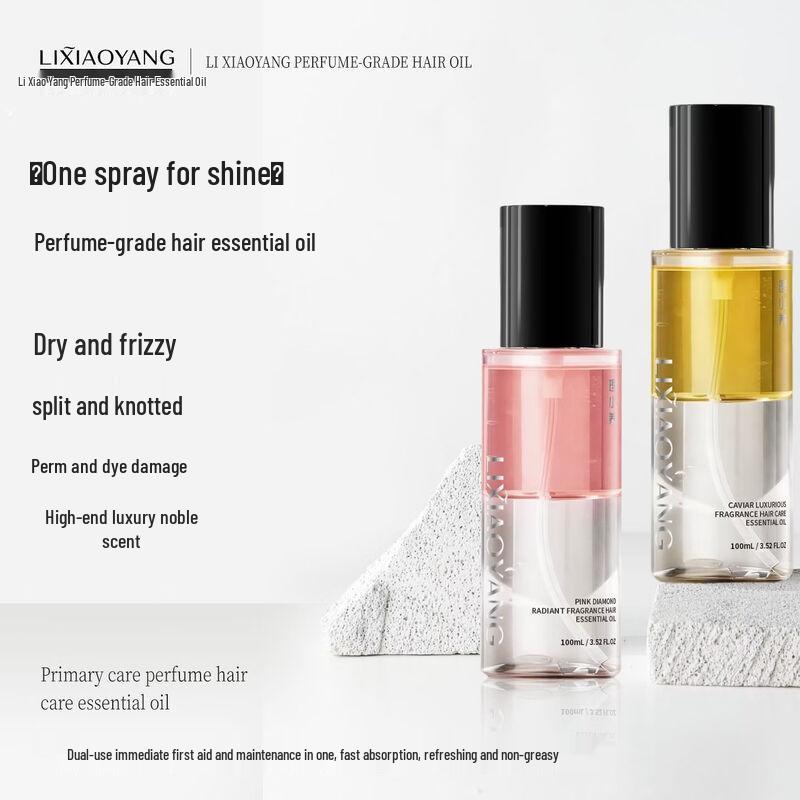 Li Xiao Yang Premium Hair Care