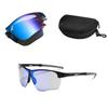 Спортивные УФ Ультра Для Ночи Солнцезащитные очки B1291 [FEISEDY] Солнцезащитные очки, Солнцезащитные очки, Складные, UV400, Защита, Ветрозащитные, Очки, Легкие, Велосипеды,
