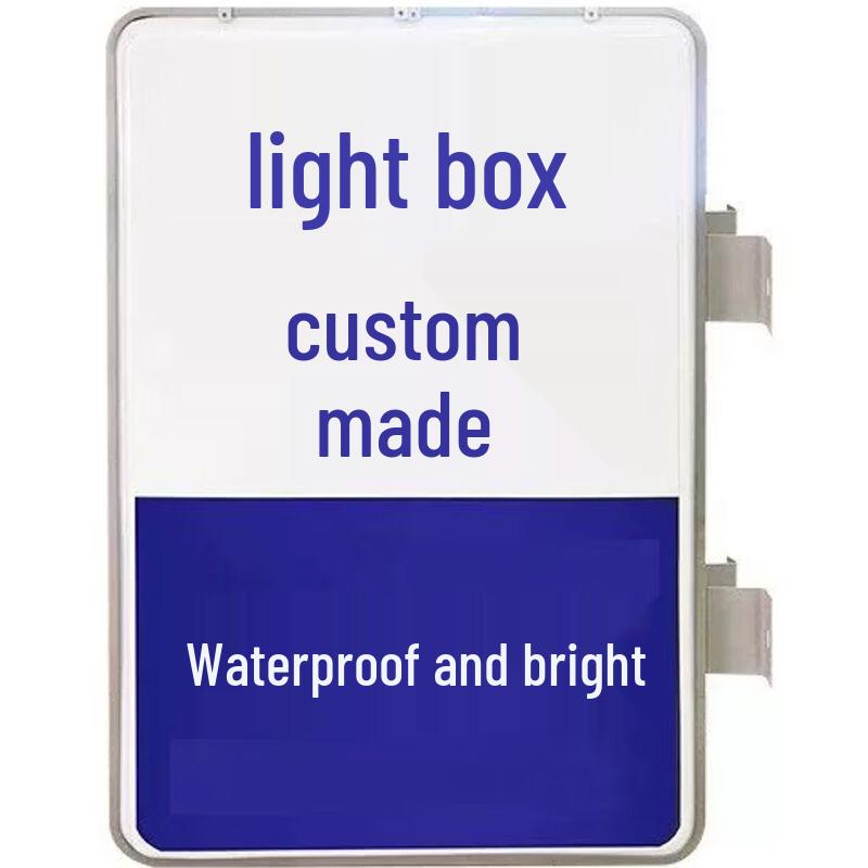 Уличный двусторонний светодиодный рекламный щит