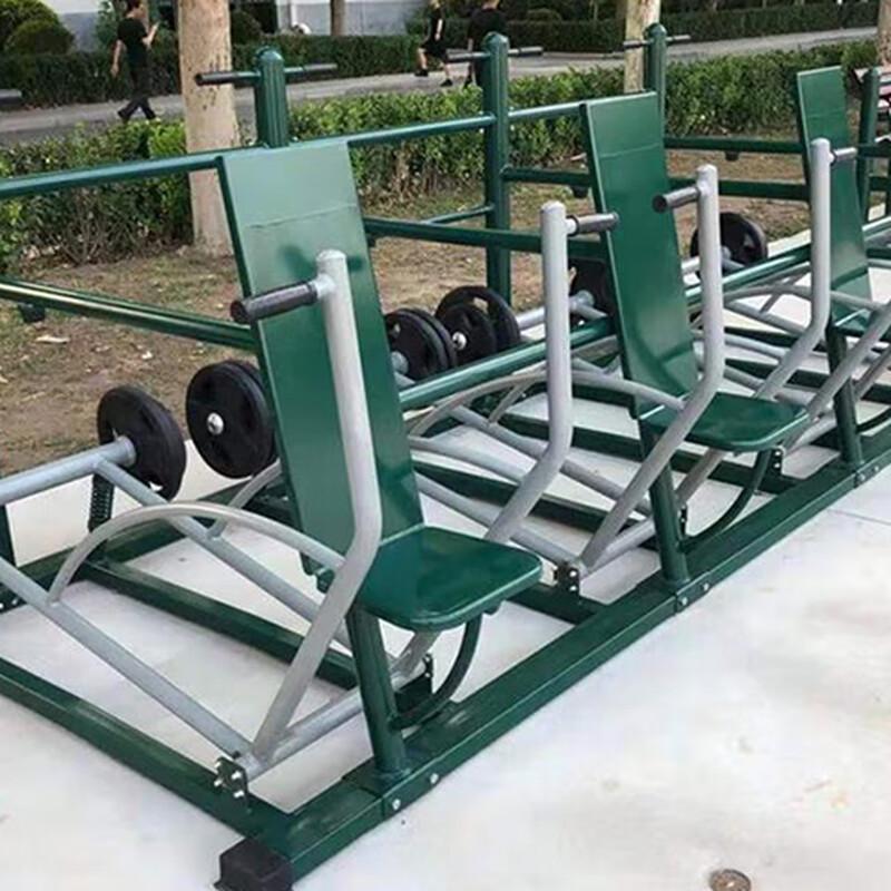 Outdoor Dual-Person Chest Press Machine