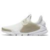 Носок Dart Sail Cobblestone 911404-100