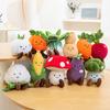Simulation Ecological Vegetable Plush Toy Amusement Park Activity Ornament Eggplant Lotus Root Children's Doll Corn