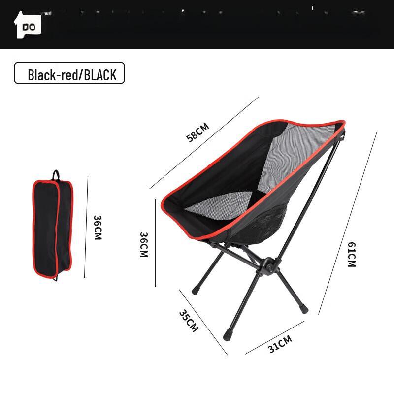 ZISIZ Outdoor Portable Folding Moon Chair