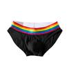 Мужские трусы средней талии эластичные радужного цвета антисептические U выпуклые контрастного цвета нет