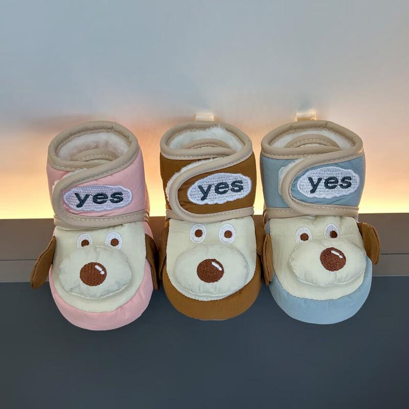 Зимний стиль Мультяшные детские ботинки (0-1 год) - Мягкая подошва, с бархатной подкладкой, Теплые и не линяют для ходьбы новорожденных