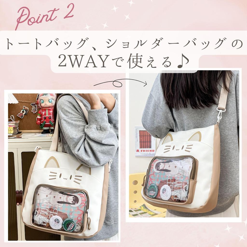 Harugio Ita Сумка-тоут на плечо с кошкой Ита Милая и доступная в и Легкая плюшевая игрушка Популярная сумка Ита, Сумка, Сумка, Сумка, Сумка в форме кошки, Стильная, Черная, Коричневая,