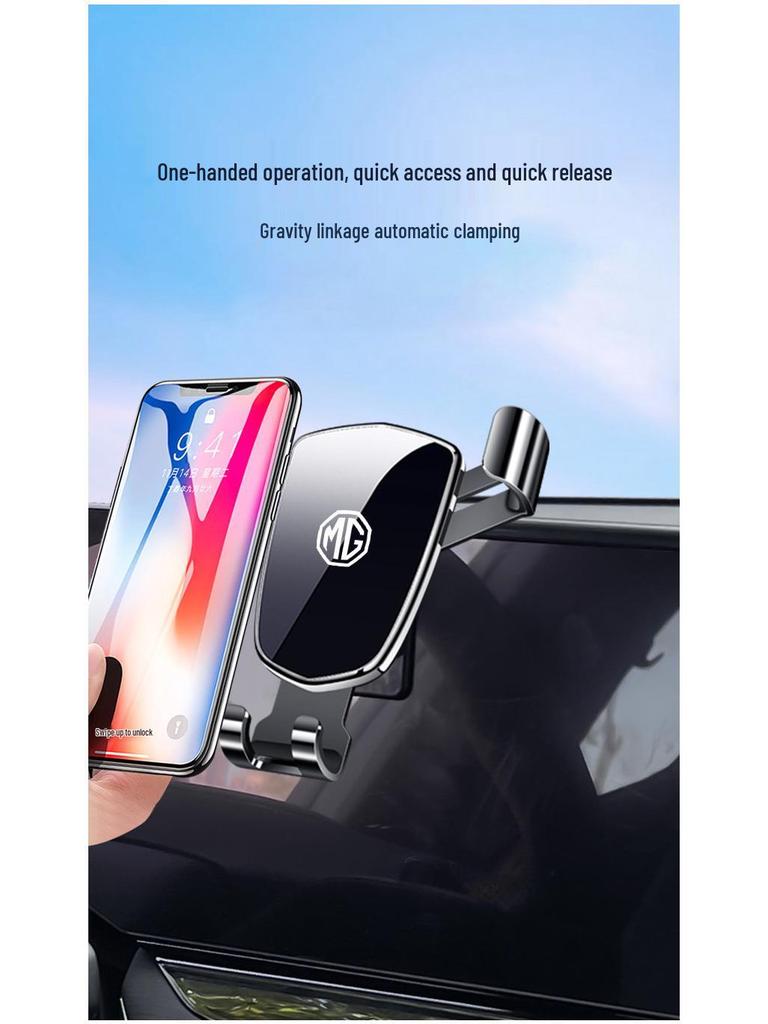 Держатель для телефона на приборную панель MG5/Mulan/MG7 для навигации
