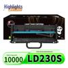 Совместимый фотобарабан Liangdian LT230SH