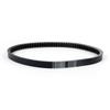Premium Drive Belt For Honda FES250 Foresight 250 98-05 Forza 250 NSS250