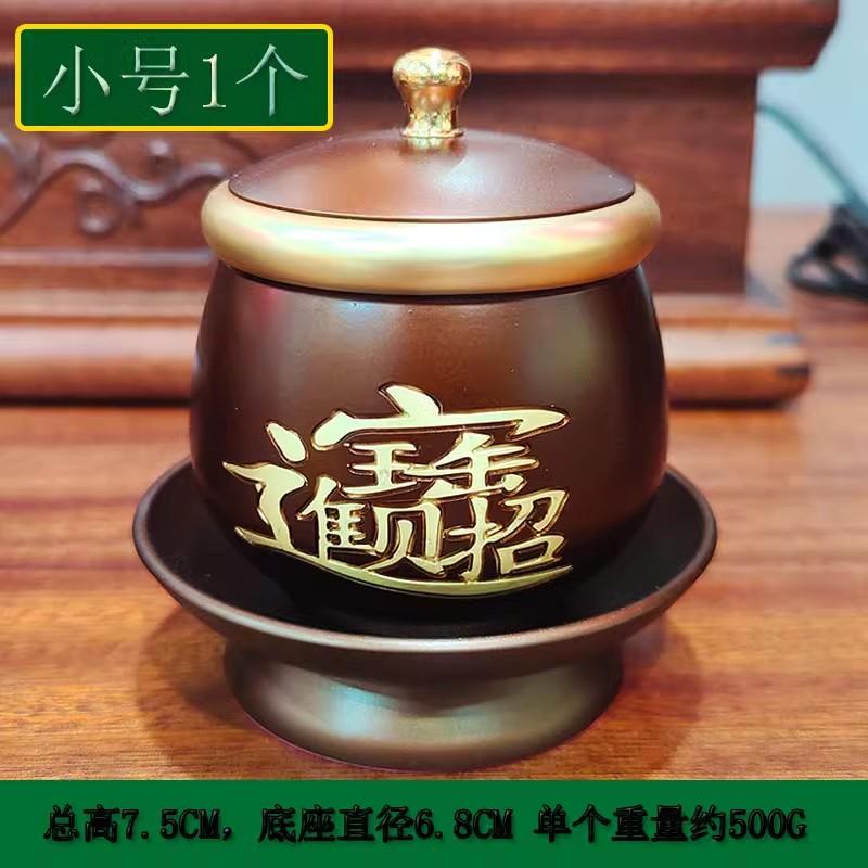 Металлическая чаша для подачи воды. Передняя чаша для воды Будды. Внутренний запас Бога Богатства. Чаши для вина. Чаша для очистки воды.